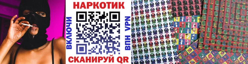 Цена Сатка Конопля  КОКАИН  Гашиш  А ПВП  Мефедрон 
