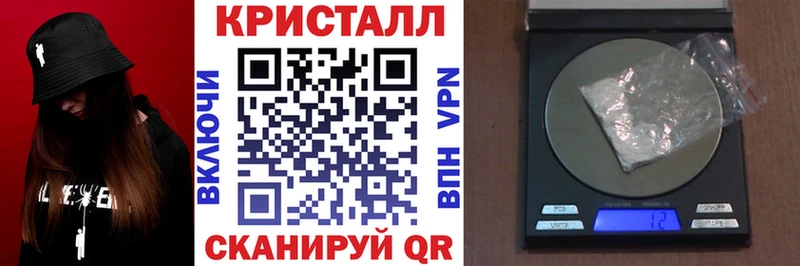 АМФЕТАМИН 98%  darknet какой сайт  Сатка 