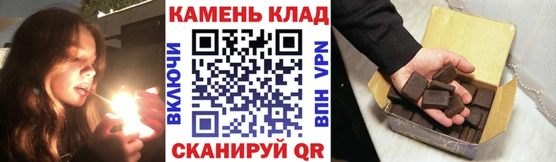 ГАШ Ice-O-Lator  Сатка 