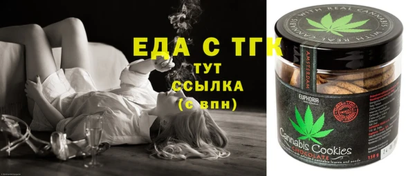 героин Алексеевка