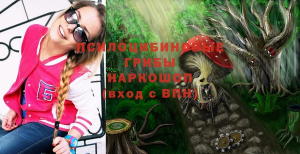 кокаин колумбия Алзамай