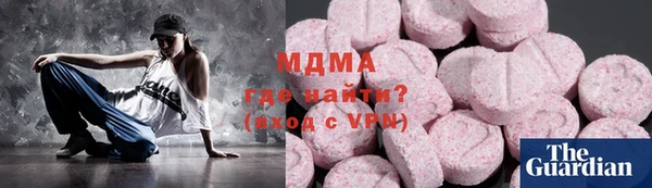 героин Алексеевка