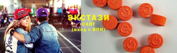меф VHQ Нязепетровск