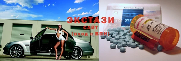 PSILOCYBIN Алексин