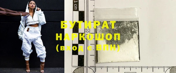 первитин Няндома