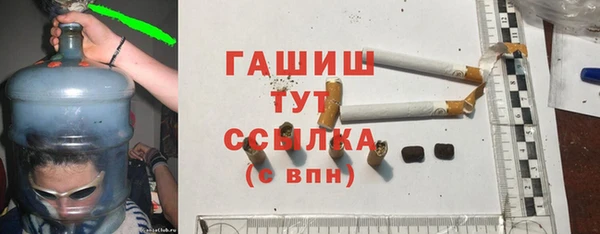 кокаин колумбия Алзамай