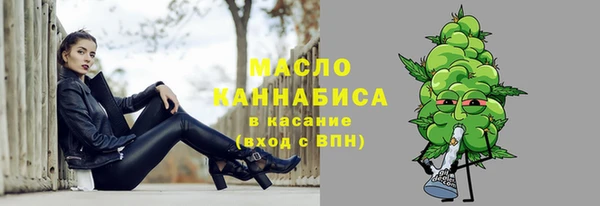 таблы Нягань