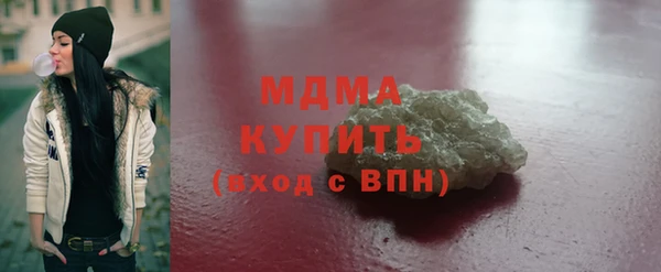 героин Алексеевка