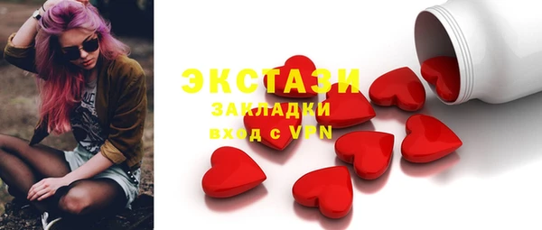 героин Алексеевка