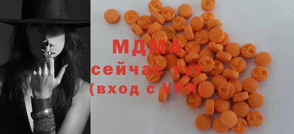 кокаин колумбия Алзамай