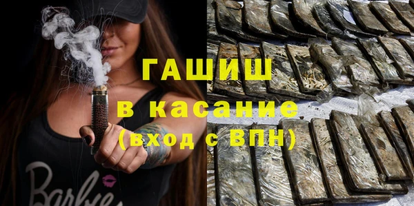 кокаин колумбия Алзамай