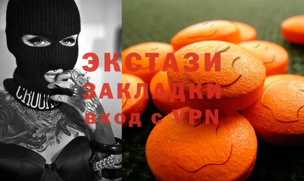 героин Алексеевка