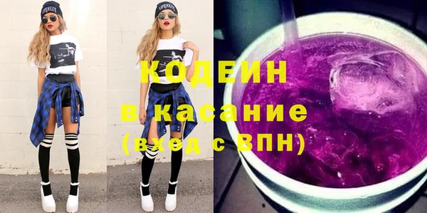 кокаин колумбия Алзамай