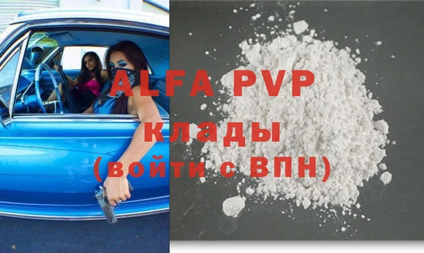 героин Алексеевка