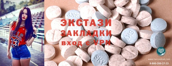 PSILOCYBIN Алексин