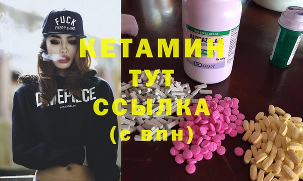 кокаин колумбия Алзамай