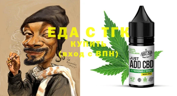 героин Алексеевка