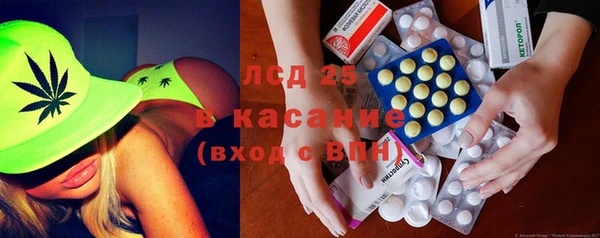 PSILOCYBIN Алексин