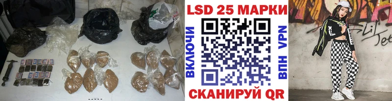 mega маркетплейс Сатка Лсд 25 экстази кислота