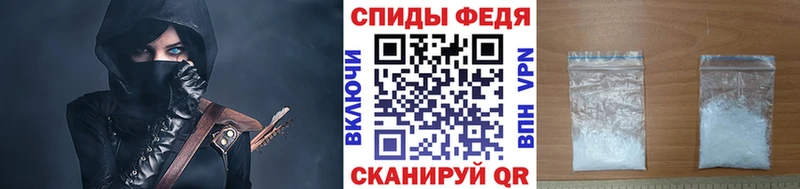 купить  сайты  Сатка  МЕТАМФЕТАМИН Декстрометамфетамин 99.9% 