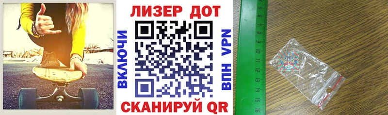 купить  сайты  Сатка  Марки N-bome 1,5мг 