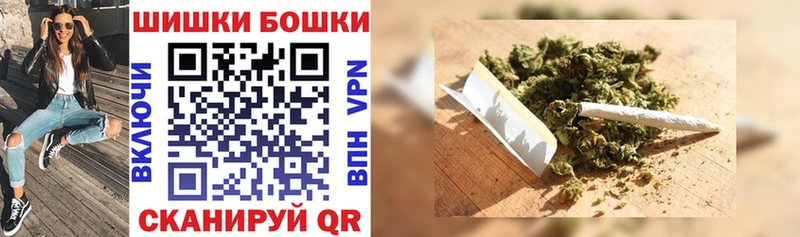 цены наркотик  Сатка  Каннабис семена 